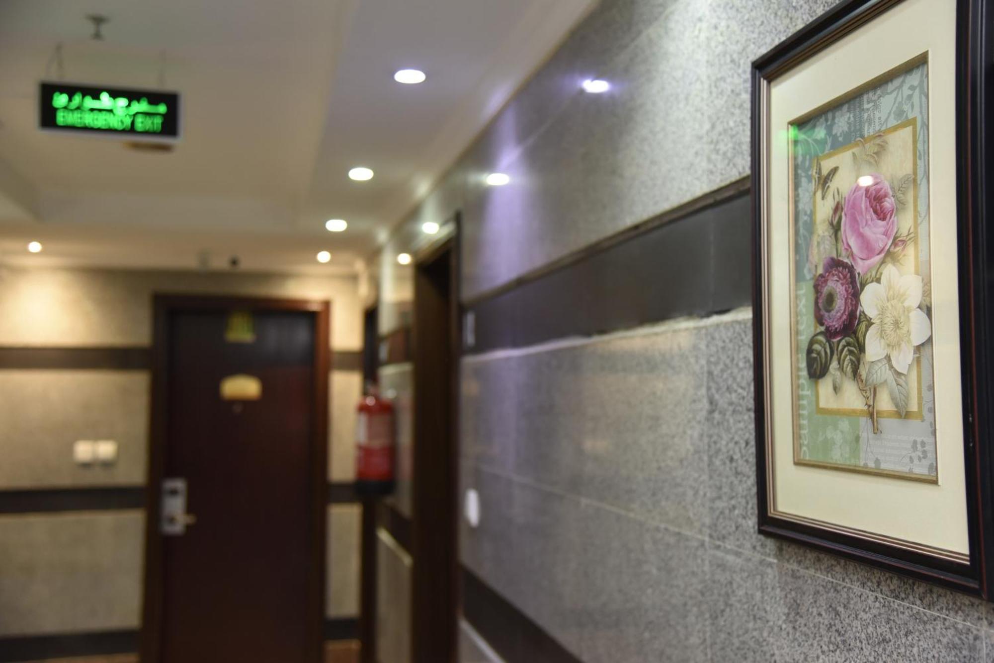 Al Kiram Hotel Al Azizia Mekke Dış mekan fotoğraf