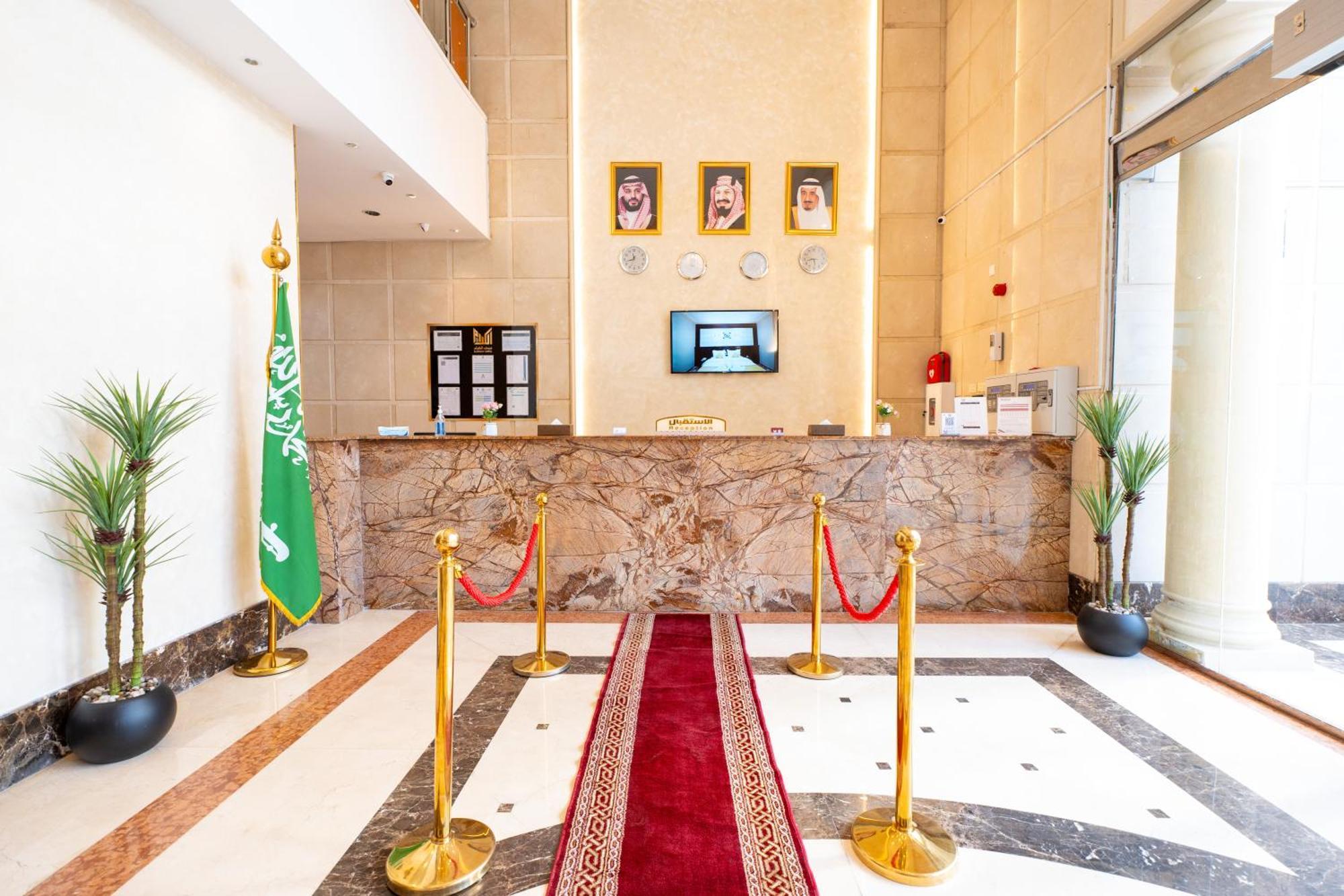 Al Kiram Hotel Al Azizia Mekke Dış mekan fotoğraf