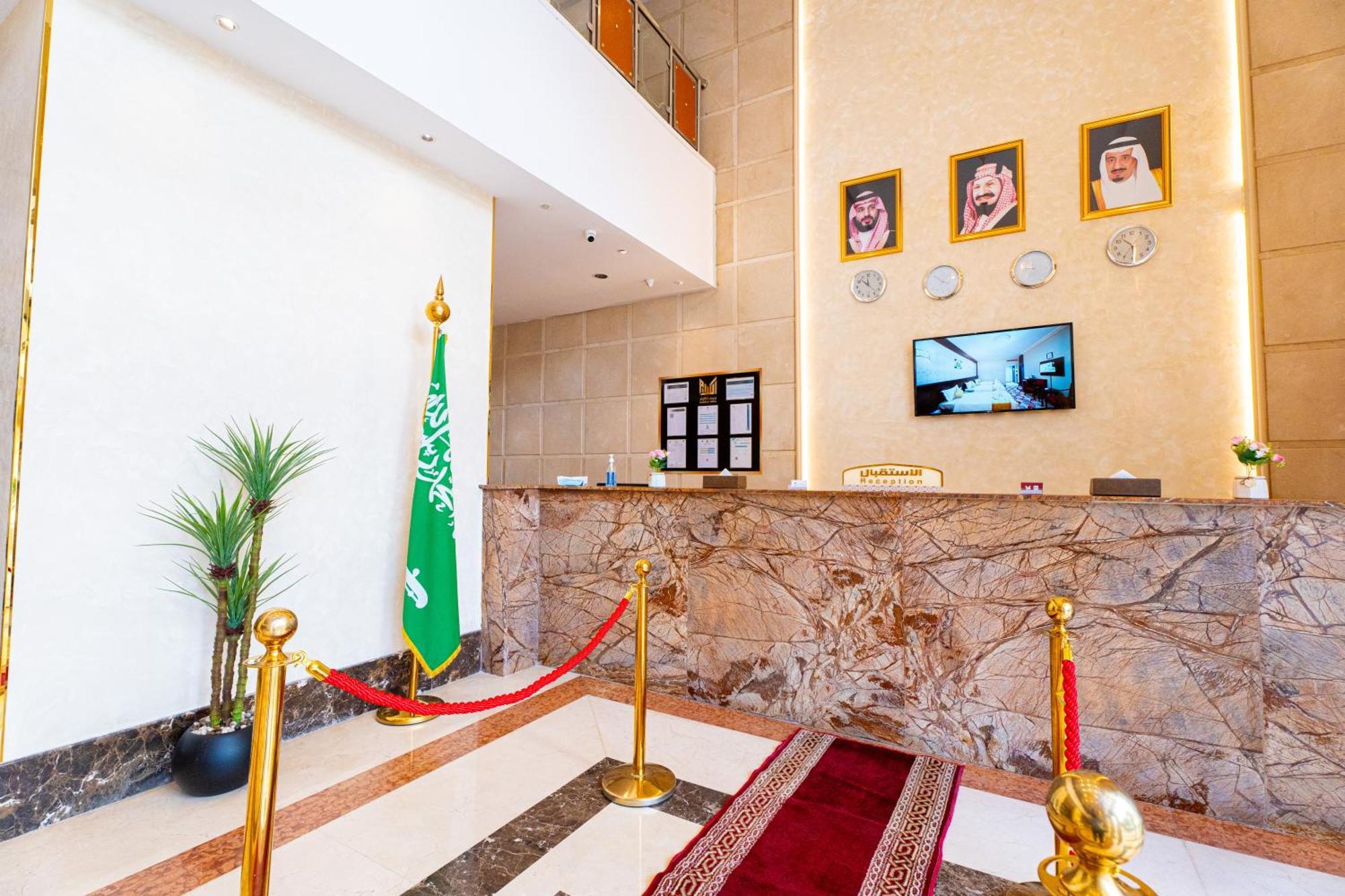 Al Kiram Hotel Al Azizia Mekke Dış mekan fotoğraf