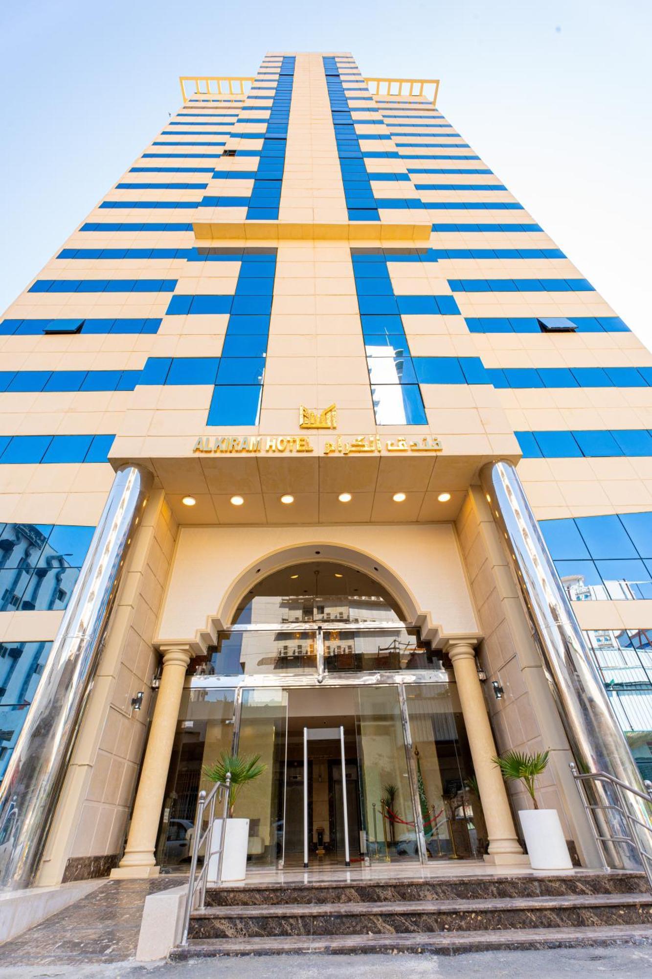 Al Kiram Hotel Al Azizia Mekke Dış mekan fotoğraf